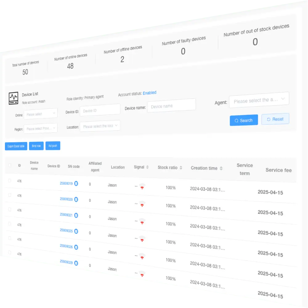 Device management screenshot